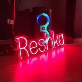 Reshka dance