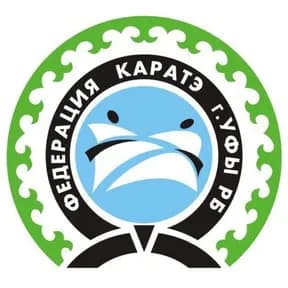 Федерация каратэ г. Уфы