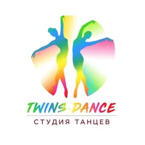 Twins-dance