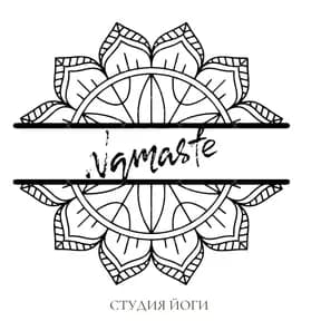 Namaste